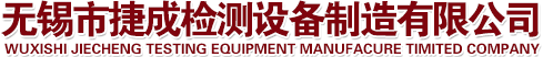 江蘇戴克鋁業(yè)科技有限公司